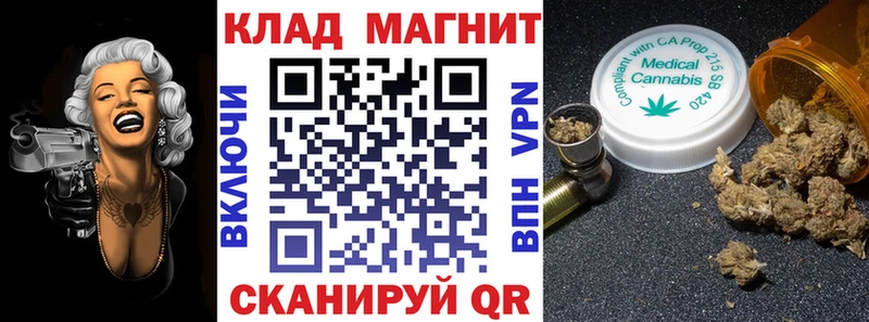 Цена Карпинск ГАШИШ  Марихуана  Псилоцибиновые грибы  МЕФ  COCAIN  APVP 