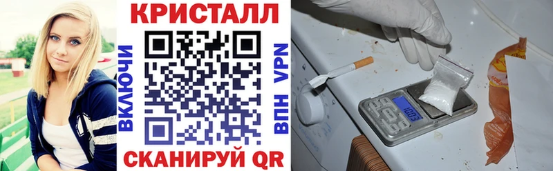 Амфетамин Premium Карпинск
