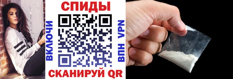 АМФ 97%  где найти   Карпинск 