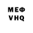 МДМА молли Petr Baharev