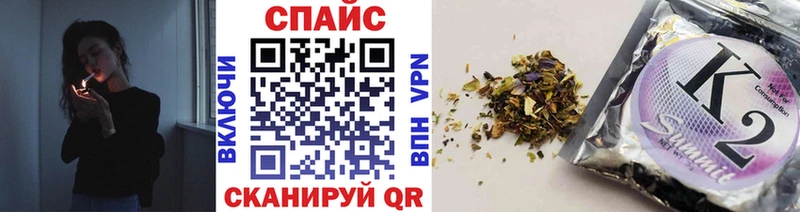 БУТИРАТ оксана как найти закладки Карпинск