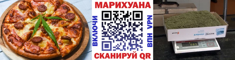 дарнет шоп  Карпинск  Cannafood марихуана 