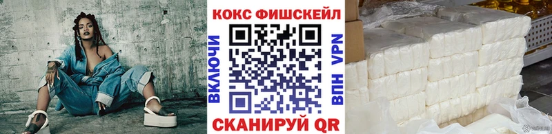 hydra   Карпинск  Cocaine 97% 