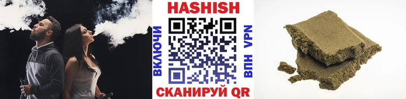 купить  сайты  Карпинск  Гашиш Изолятор 