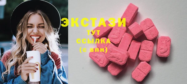гашиш Абдулино