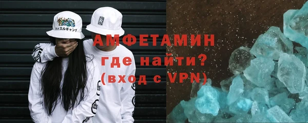 гашиш Абдулино