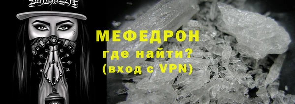 mix Абинск