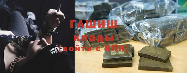 mix Абинск
