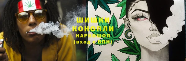 гашиш Абдулино