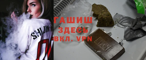 хмурый Алексеевка