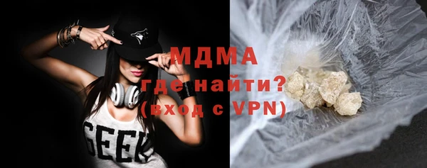 mix Абинск