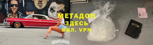 дурь Алексин