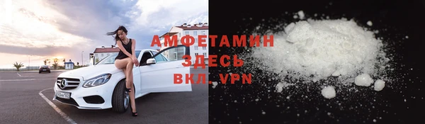 mix Абинск