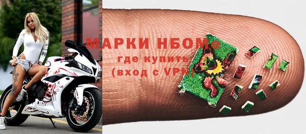 гашиш Абдулино