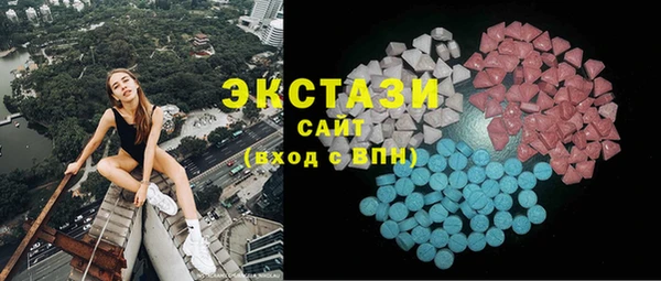 дурь Алексин