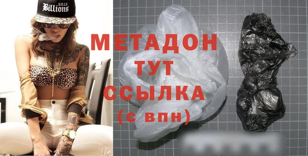хмурый Семилуки