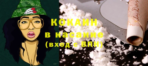 mix Абинск