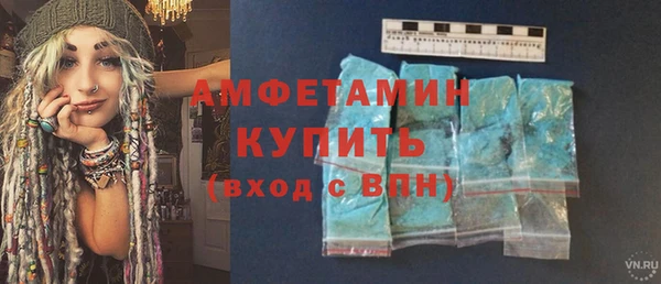 mix Абинск