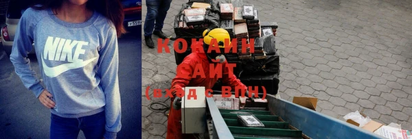 гашиш Абдулино