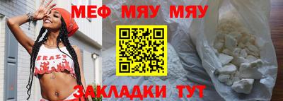 молекула духа Кимры
