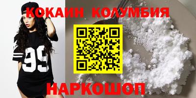 mdpv Кингисепп