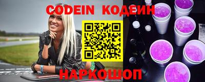 mdpv Кингисепп