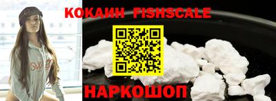 mdpv Кингисепп