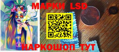 молекула духа Кимры