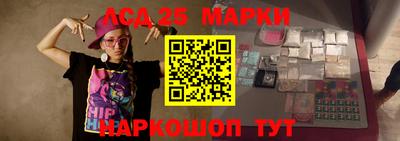 молекула духа Кимры