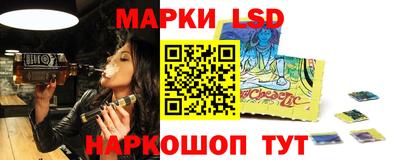 mdpv Кингисепп