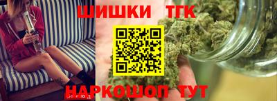 молекула духа Кимры
