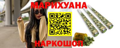 молекула духа Кимры