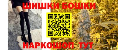 mdpv Кингисепп