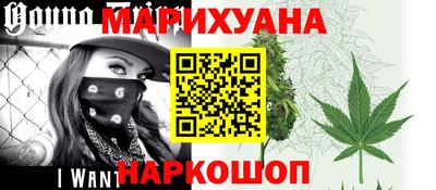 молекула духа Кимры