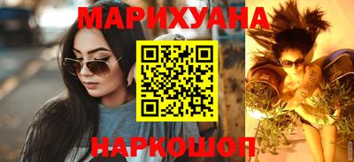спайс Кинель