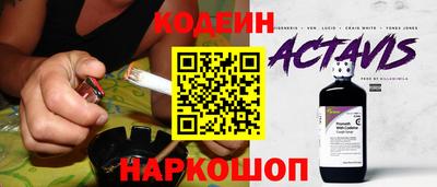 mdpv Кингисепп
