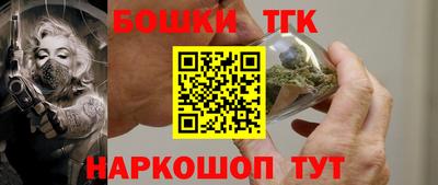 молекула духа Кимры