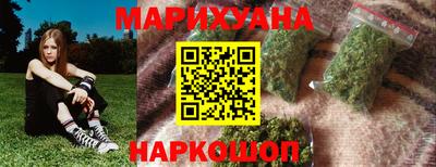 спайс Кинель
