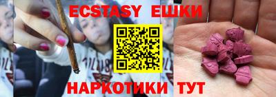 mdpv Кингисепп