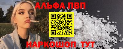 mdpv Кингисепп