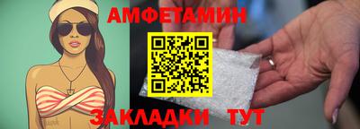 молекула духа Кимры