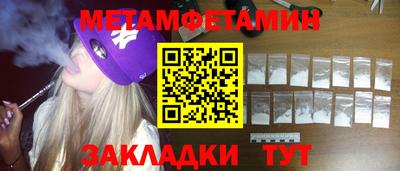 mdpv Кингисепп