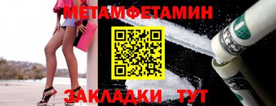 mdpv Кингисепп
