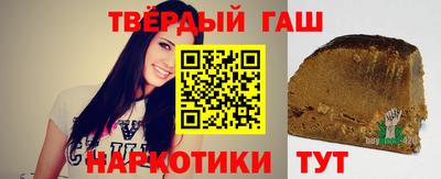 mdpv Кингисепп