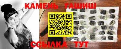 молекула духа Кимры