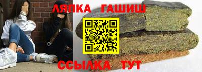 mdpv Кингисепп