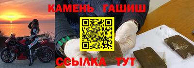 mdpv Кингисепп