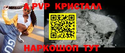 mdpv Кингисепп