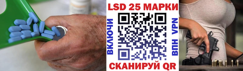 KRAKEN зеркало  Карпинск  Лсд 25 экстази кислота 
