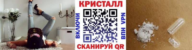 МЕТАМФЕТАМИН мет  Карпинск 